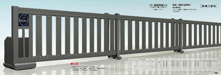 分段直線門(mén)-CXLY-0020
