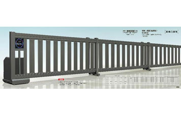 分段直線門(mén)-CXLY-0020