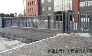 常州常衡德宇粉體有限公司