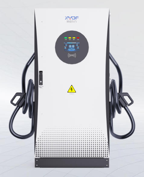 C系列C240直流充電機