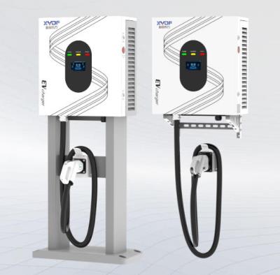 其他 - G40P直流壁掛式充電機