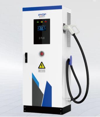 40直流充電機(jī)