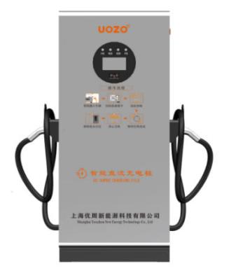 其他 - 180KW雙充直流充電樁