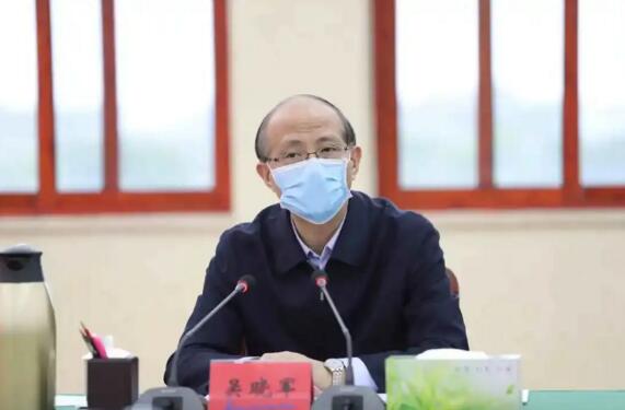 省委常委、副省長(zhǎng)吳曉軍作出重要指示