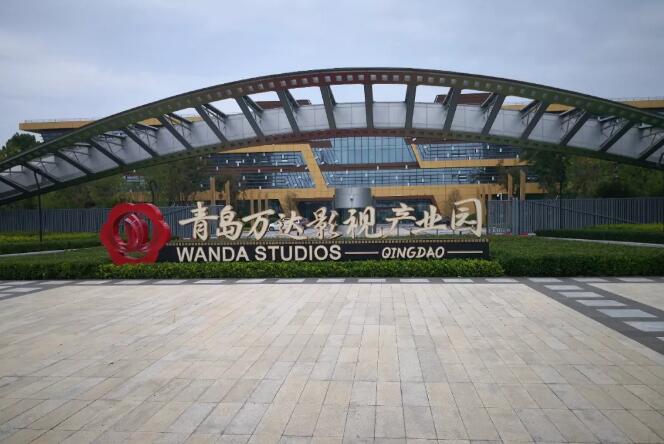 門當機對 相得益彰 | 青島萬達影視產業(yè)園108扇大門采用百勝重型工業(yè)平移門機