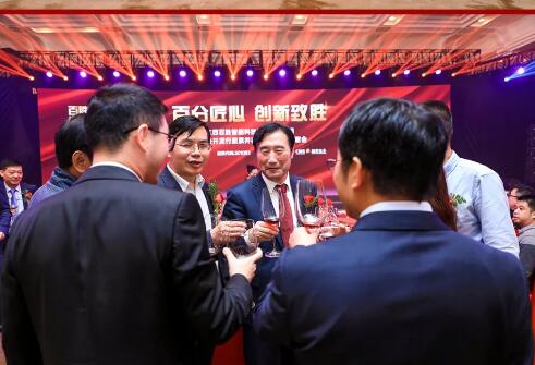 百分匠心 創(chuàng)新致勝 | 百勝智能登陸A股創(chuàng)業(yè)板 上市答謝宴會隆重舉辦！