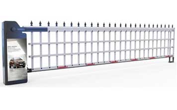 中置式道閘門(mén)（廣告款）