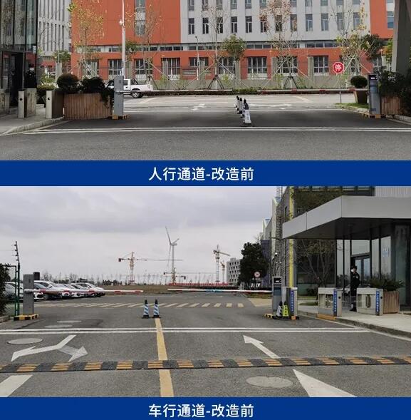 上海新松機(jī)器人公司管理方?jīng)Q定對(duì)工廠的大門(mén)口進(jìn)行升級(jí)改造