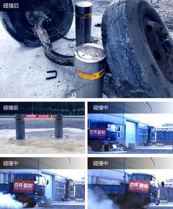 B2防撞等級，為校園安全保駕護航