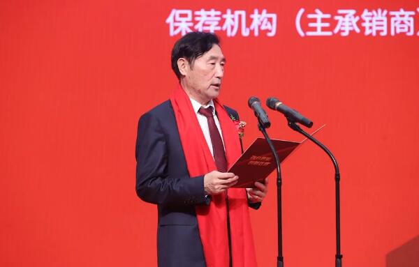 百勝智能董事長(zhǎng)、總經(jīng)理劉潤(rùn)根先生致辭