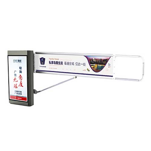 BS-GL08-輕型廣告道閘