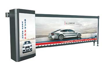 無動力廣告道閘（斜面款）