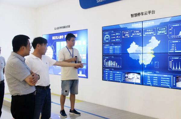 慧云停車(chē)展示區(qū)