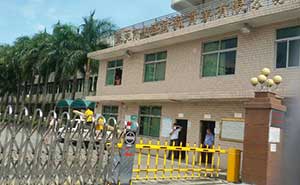 中盛針織實(shí)業(yè)有限公司道閘案例