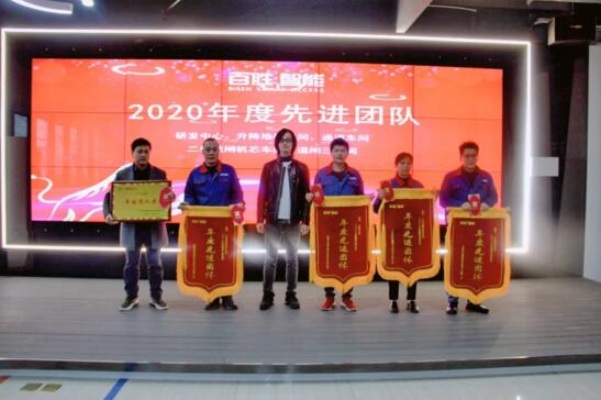 獲獎團隊：研發(fā)中心、升降地柱車間、通道車間、二代道閘機芯車間、道閘三車間