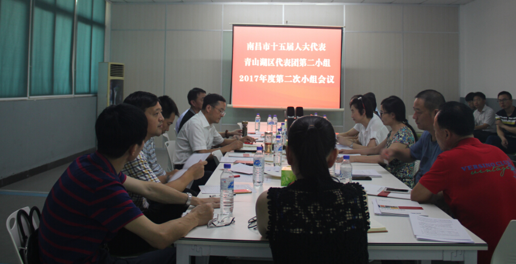 南昌市青山湖區(qū)區(qū)長、市人大代表到訪百勝調(diào)研