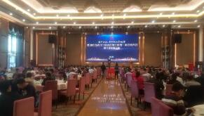 強強聯(lián)手，相伴成長！百勝智能賀江門巿自動門行業(yè)協(xié)會第三屆第一次全體會員大會圓滿落幕！