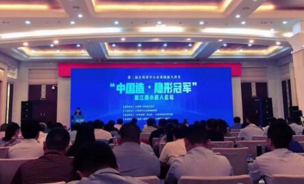 【專注、專業(yè)、專家 】百勝智能通往隱形冠軍之路