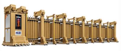 門之神KS188（金色）