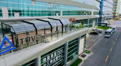 其他 - 萊茵公司移動(dòng)陽光房