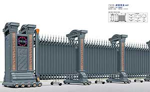 鋁合金伸縮門 - 歐雷斯盾A607鋁合金伸縮門