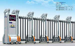 歐雷斯盾A619鋁合金伸縮門