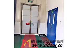 惠州億緯鋰能股份有限公司工業(yè)平開門案例