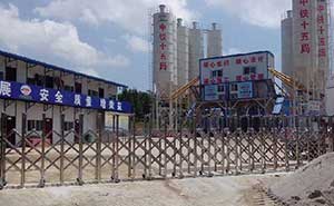 金華中鐵十五局電動(dòng)門案例