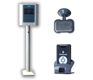 全金屬藍(lán)牙識別讀頭M8