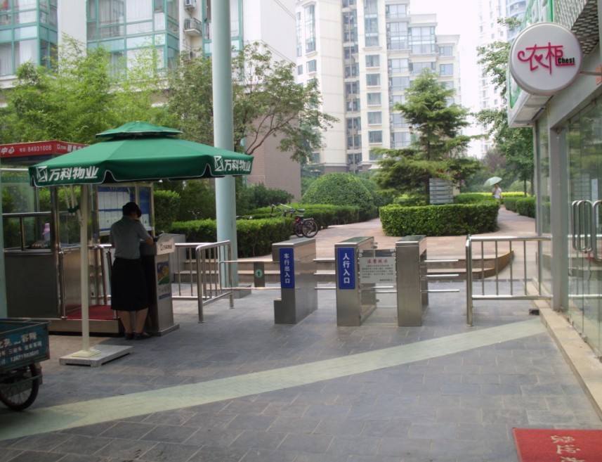 半高轉(zhuǎn)閘+擺閘3