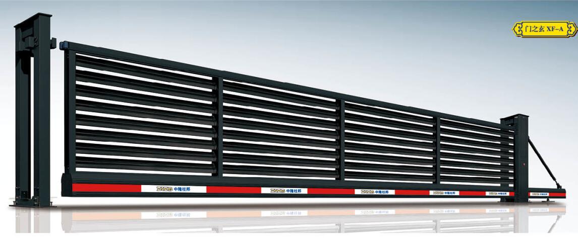 門之玄XF-A懸浮門