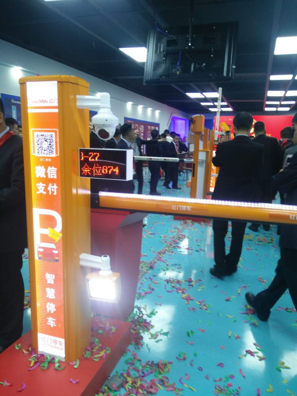 停車(chē)場(chǎng)系統(tǒng)