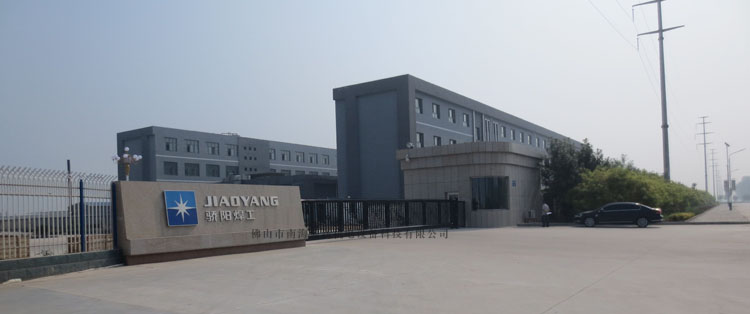 南北德信懸浮門在河北安平驕陽焊工的風(fēng)采