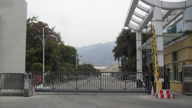 南北德信懸浮門在廣東忠華棉紡織實(shí)業(yè)有限公司這塊寶地長駐