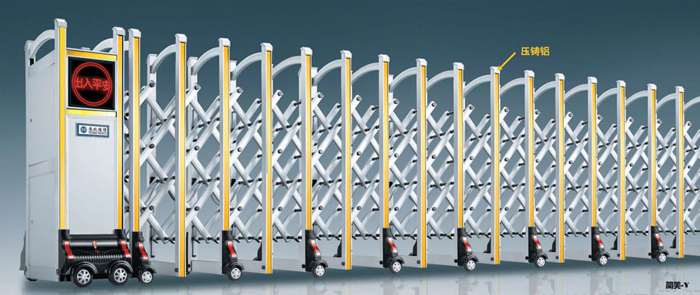 南北德信簡(jiǎn)美-Y鋁合金伸縮門