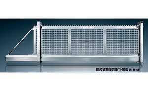 懸浮平移門 - 銳寶818-SF