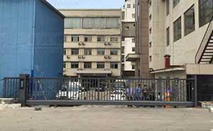 太原市總工會案例無軌懸浮門案例 - 中出網-智能出入口與停車充電門戶