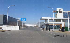 天津泉小學智能無軌懸浮門案例 - 中出網(wǎng)-智能出入口與停車充電門戶