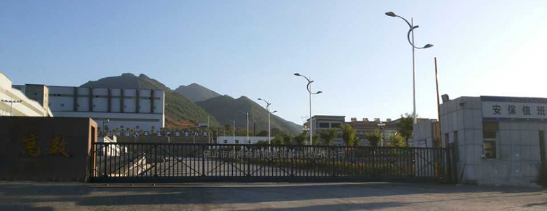 河北省承德市寬城礦山公司智能無軌懸浮門工程案例 - 中出網(wǎng)-智能出入口與停車充電門戶