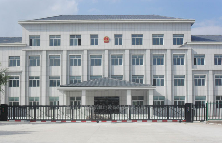 寧夏自治區(qū)隆德人民檢察院智能無(wú)軌懸浮門工程案例 - 中出網(wǎng)-智能出入口與停車充電門戶