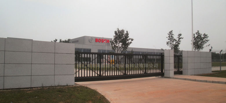 成都博世科技集團智能無軌懸浮門工程案例 - 中出網(wǎng)-智能出入口與停車充電門戶