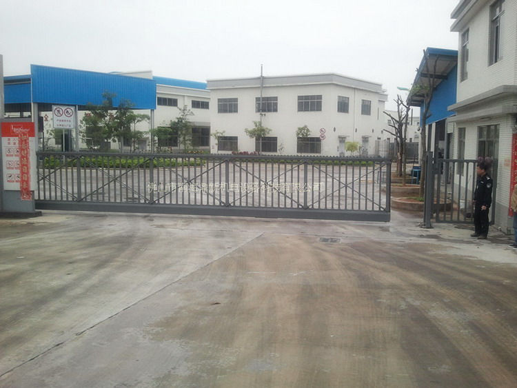 廣州增城中石化有限公司智能無軌懸浮門工程案例 - 中出網(wǎng)-智能出入口與停車充電門戶