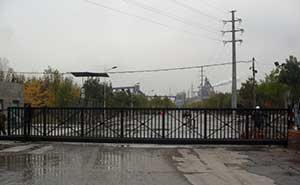 鞍山鋼鐵公司（二）智能無軌懸浮門工程案例 - 中出網(wǎng)-智能出入口與停車充電門戶