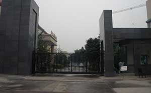 重慶市未教所智能無軌懸浮門工程案例 - 中出網(wǎng)-智能出入口與停車充電門戶