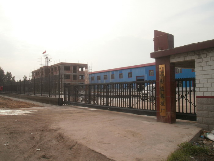 唐山市豐潤區(qū)彬誠機械廠智能無軌懸浮門工程案例 - 中出網-智能出入口與停車充電門戶