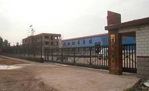 唐山市豐潤區(qū)彬誠機(jī)械廠智能無軌懸浮門工程案例 - 中出網(wǎng)-智能出入口與停車充電門戶