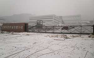 承德寬城雙隆礦業(yè)有限公司智能無軌懸浮門工程案例 - 中出網(wǎng)-智能出入口與停車充電門戶