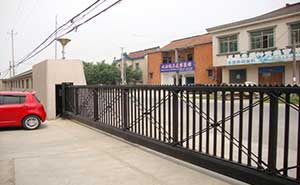 江蘇丹陽姚氏燈具有限公司智能無軌懸浮門工程案例 - 中出網(wǎng)-智能出入口與停車充電門戶