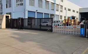 838-LX 江蘇恒力集團