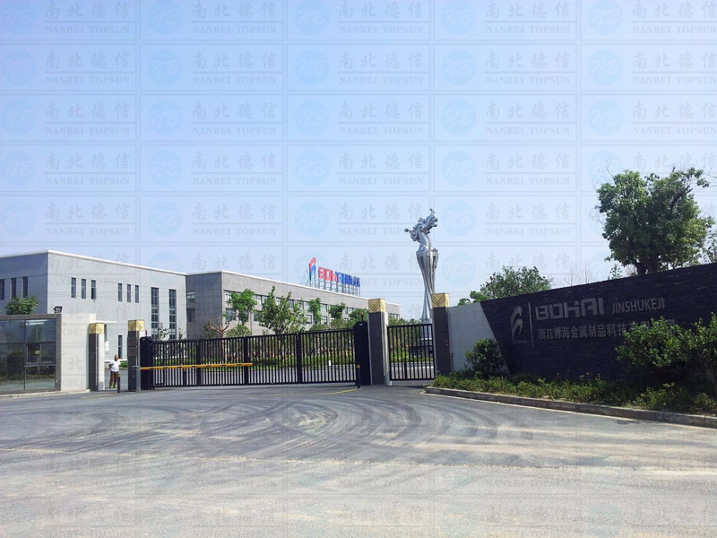 浙江博海金屬制品科技有限公司智能安全伸縮平移門工程案例 - 中出網(wǎng)-智能出入口與停車充電門戶